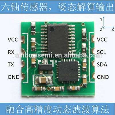 Serial Port 6-axis accelerometer / Gyroscope MPU6050 Module